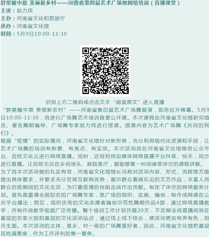 1452663837003124738.png
